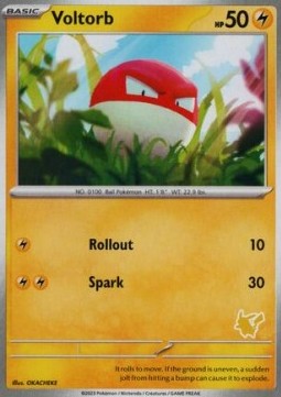 Voltobal MFB- Fixed Near Mint Deutsch