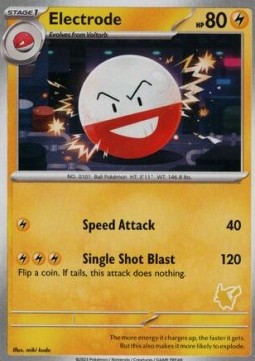 Lektrobal MFB- Fixed Near Mint Deutsch
