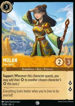 Mulan - Freigeist 2ROF-15 Common Near Mint Deutsch Foil