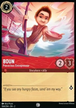 Boun - Frühreifer Unternehmer 2ROF-104 Common Near Mint Deutsch Foil
