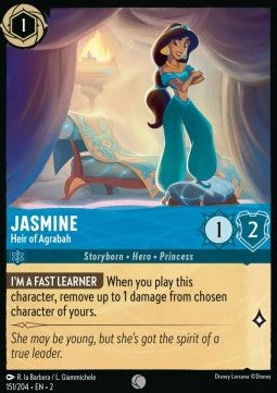 Jasmin - Thronerbin von Agrabah 2ROF-151 Common Near Mint Deutsch Foil