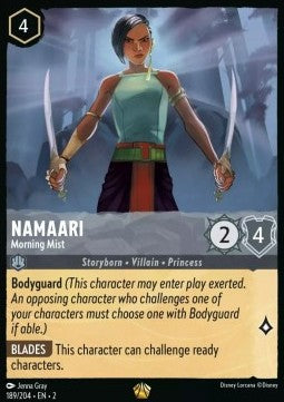 Namaari - Morgennebel 2ROF-189 Legendary Near Mint Deutsch Foil