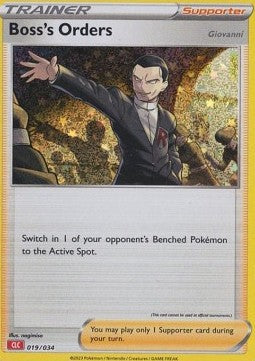 Boss's Orders CLC-019 Fixed Near Mint Englisch