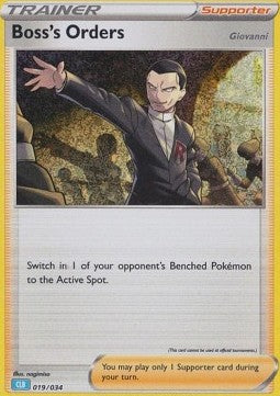 Boss's Orders CLB-019 Fixed Excellent Englisch