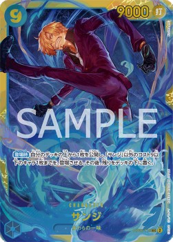 Sanji (OP06-119) (V.1) OP06-JP Secret Rare Boosterfrisch Japanisch
