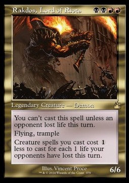 Rakdos, Fürst des Aufruhrs XRVR-379 Rare Near Mint Deutsch