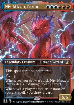 Niv-Mizzet, Parun (V.2) XRVR-438 Rare Excellent Englisch