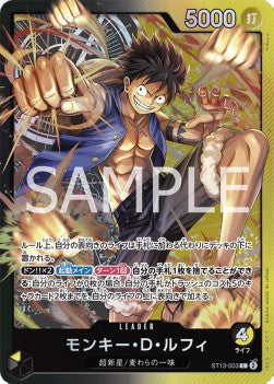 Monkey.D.Luffy (ST13-003) (V.1) ST-13-JP Leader Near Mint Japanisch
