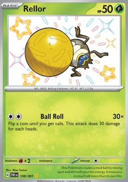 Relluk PAF-108 Shiny Rare Boosterfrisch Deutsch