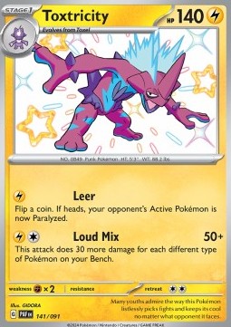 Riffex PAF-141 Shiny Rare Good Deutsch