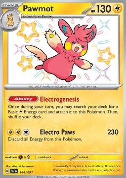 Pamomamo PAF-144 Shiny Rare Near Mint Deutsch