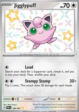 Pummeluff PAF-198 Shiny Rare Near Mint Deutsch