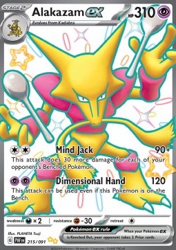 Alakazam ex PAF-215 Shiny Ultra Rare MT Englisch