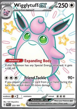 Wigglytuff ex PAF-222 Shiny Ultra Rare Excellent Englisch