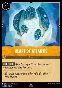 Herz Von Atlantis 3INK-30 Rare Excellent Deutsch