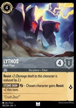 Granitos - Stein Titan 3INK-180 Uncommon Near Mint Deutsch Foil