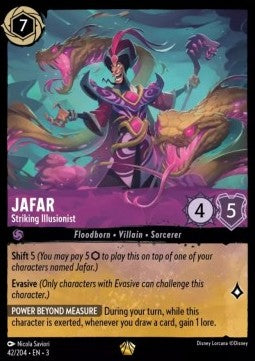 Dschafar - Verblüffender Illusionist 3INK-42 Legendary Near Mint Deutsch Foil