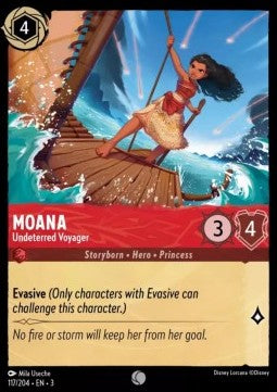 Vaiana - Unerschrockene Seefahrerin 3INK-117 Common Near Mint Deutsch Foil