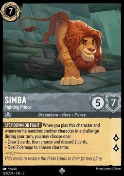 Simba - Kämpfender Prinz 3INK-192 Super Rare Excellent Deutsch Foil