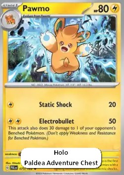 Pamamo PAL-075 Promo Near Mint Deutsch
