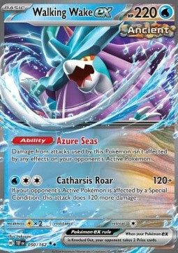 Windewoge ex TEF-050 Double Rare EX Deutsch