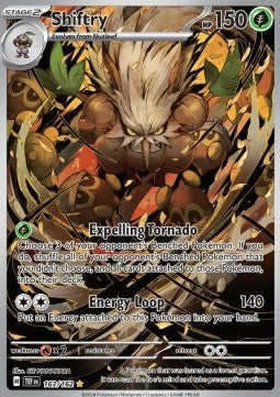 Tengulist TEF-163 Illustration Rare Poor Deutsch