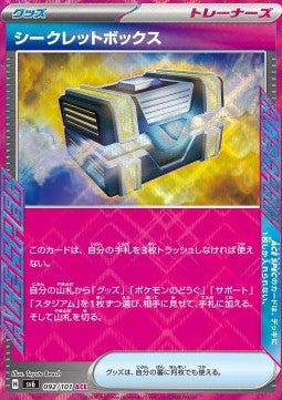 Secret Box sv6-092 ACE Rare Near Mint Japanisch