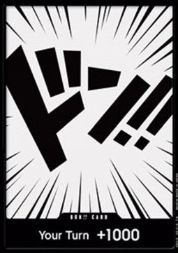DON!! (Film RED Promotion) OP01 DON!! Near Mint Englisch