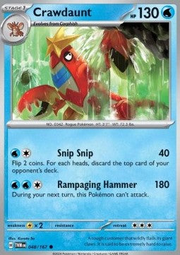 Krebutack TWM-048 Common Near Mint Deutsch