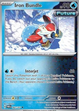 Eisenbündel TWM-062 Uncommon Near Mint Deutsch
