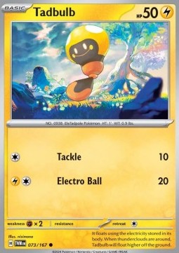 Blipp TWM-073 Common Near Mint Deutsch