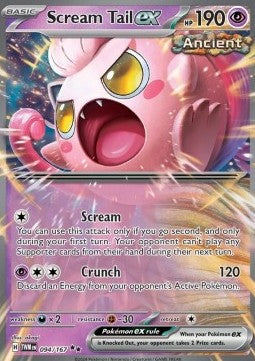 Brüllschweif ex TWM-094 Double Rare Excellent Deutsch