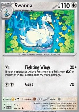 Swaroness TWM-140 Uncommon Near Mint Deutsch