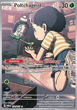 Mortcha TWM-171 Illustration Rare Excellent Deutsch