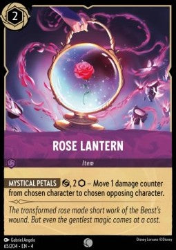 Rosen-Laterne 4URS-65 Common Excellent Deutsch Foil