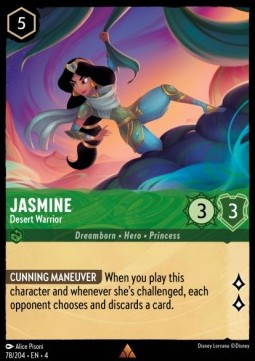 Jasmine - Desert Warrior 4URS-78 Rare Excellent Englisch