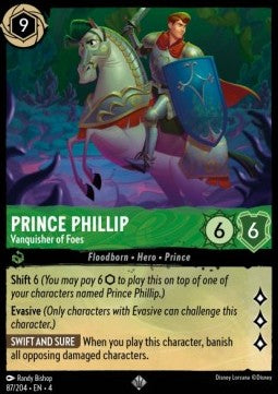 Prinz Phillip - Bezwinger der Feinde 4URS-87 Super Rare Near Mint Deutsch