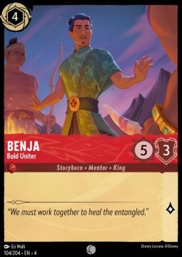 Benja - Bold Uniter 4URS-104 Common Excellent Englisch Foil