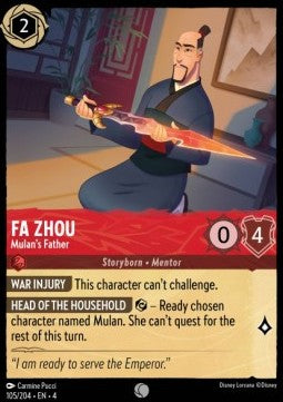 Fa Zhou - Mulans Vater 4URS-105 Common Excellent Deutsch Foil