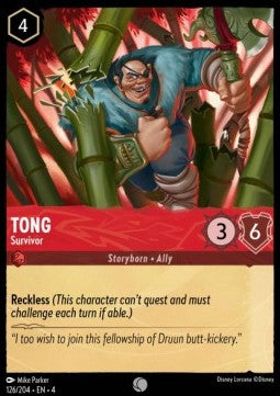 Tong - Überlebender 4URS-126 Common Excellent Deutsch Foil