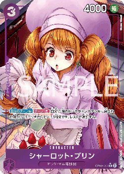 Charlotte Pudding (OP08-067) (V.2) OP08-JP Alternate Art Near Mint Japanisch