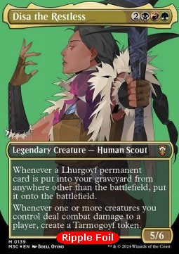 Disa the Restless (V.4) XM3C-139 Mythic Excellent Englisch Foil