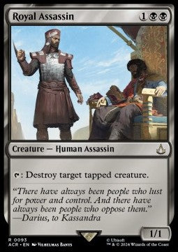 Royal Assassin ACR-93 Rare Near Mint Englisch Foil