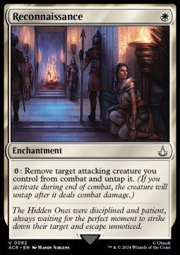 Aufklärung ACR-82 Uncommon Near Mint Deutsch