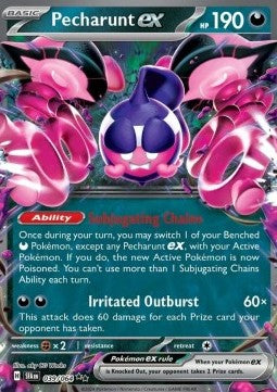 Infamomo ex SFA-039 Double Rare Excellent Deutsch