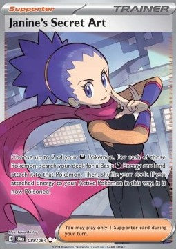 Janinas Geheimkunst SFA-088 Ultra Rare Near Mint Deutsch