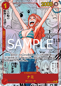 Nami (OP01-016) PRB01-JP Manga Rare Near Mint Japanisch