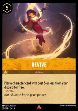 Revive 5SSK-27 Rare Excellent Englisch