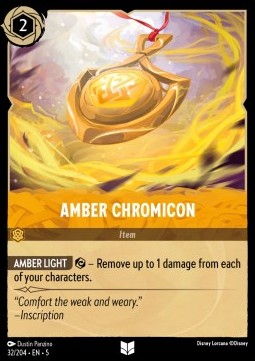 Bernstein Chromikon 5SSK-32 Uncommon Near Mint Deutsch Foil