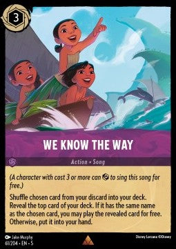 We Know the Way 5SSK-61 Rare Excellent Englisch Foil